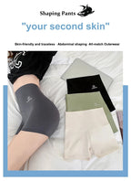 Women High Waist Butt Lifter – Slimming Shapewear & Tummy Control